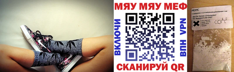 Наркошоп купить A-PVP  Cocaine  ГАШ  Галлюциногенные грибы  Марихуана  Мефедрон  Назрань