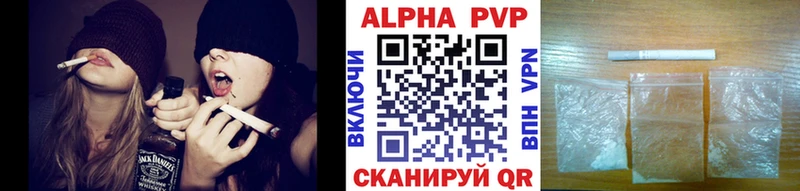 Мефедрон Назрань