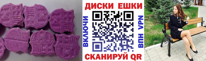 Ecstasy бентли  Купить  Назрань 