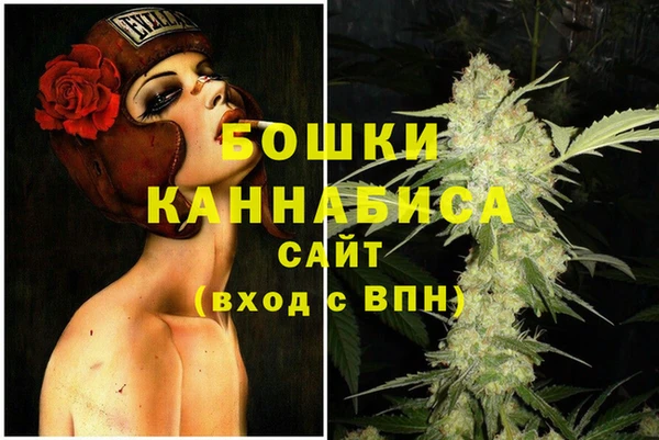 таблы Зерноград