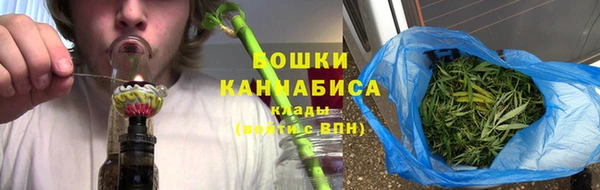 таблы Зерноград