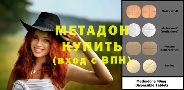 таблы Зерноград
