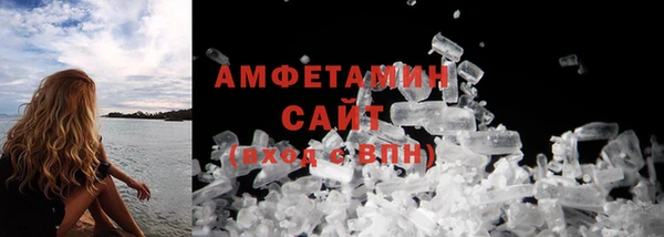 наркотики Зеленокумск