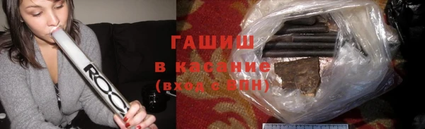 наркотики Зеленокумск