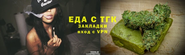 наркотики Зеленокумск