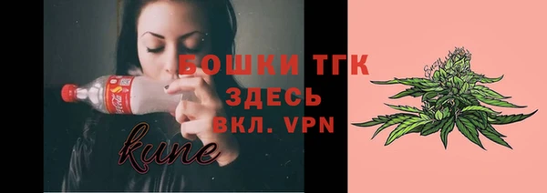 таблы Зерноград