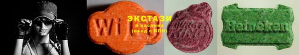 таблы Зерноград