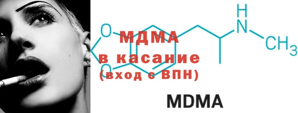 таблы Зерноград