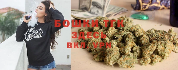 таблы Зерноград