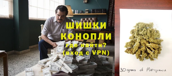 наркотики Зеленокумск