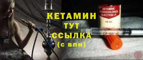наркотики Зеленокумск